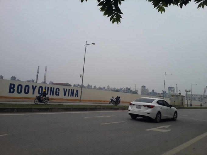 Được biết, Công ty TNHH Booyoung Việt Nam từng có văn bản đề nghị Bộ Xây dựng chuyển đổi chủ đầu tư.