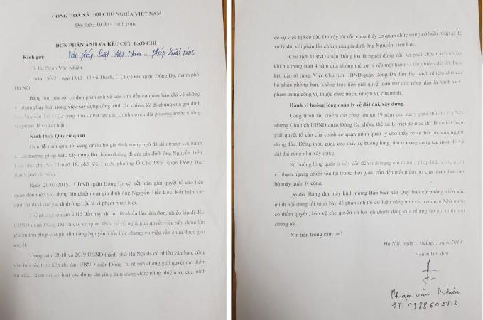 c22c8516352ecc70953f