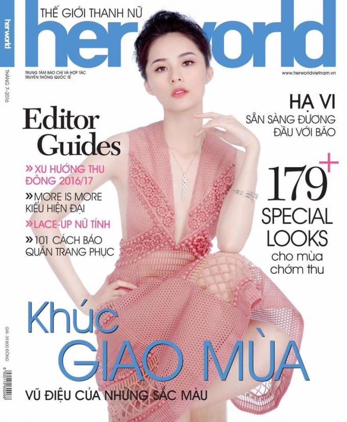 Hạ Vi từ một người mẫu vô danh đã được nhiều người biết đến kể từ khi trở thành bạn gái của đại gia phố núi Quốc Cường.