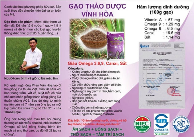 Gạo thảo dược Vĩnh Hòa.