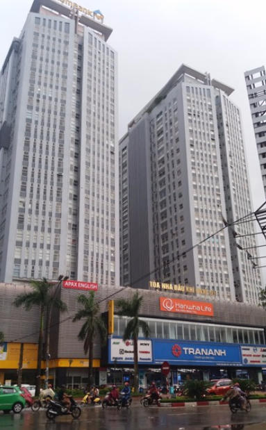 Công trình Toànhà dầu khí Nghệ An đã khánh thành và đưa vào sử dụng những năm qua tại vị trí đắc địa trên đại lộ Quang Trung, TP. Vinh.