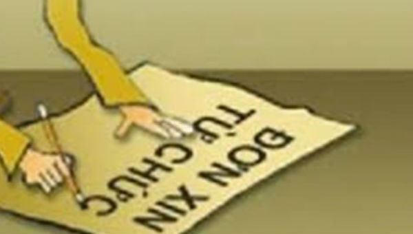 Nên từ chức trước khi bị cách chức