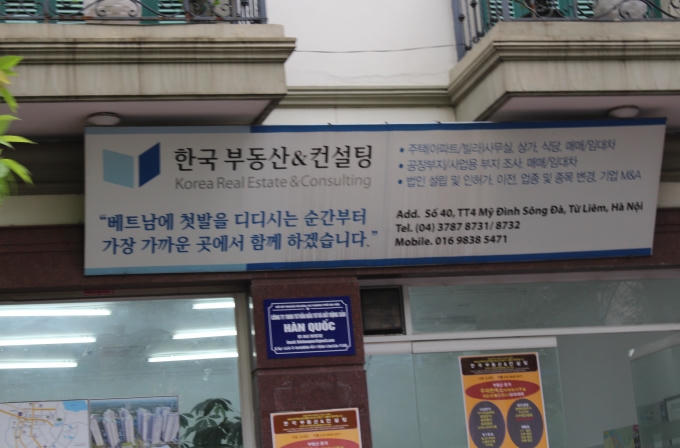 ... gây bức xúc dư luận.