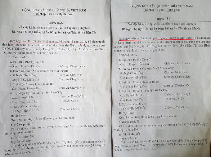 1 trong 2 văn bản đang bị nghi vấn "ngụy tạo", khác nhau ngày tháng nhưng nhìn hình thức và nội dung rất giống nhau