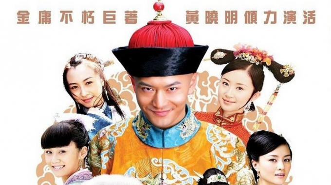 Vi Tiểu Bảo (trong ảnh do Huỳnh Hiểu Minh thể hiện trong bản phim truyền hình Lộc đỉnh ký 2008) được đánh giá là nhân vật thể hiện "quốc dân tính" của người Trung Quốc.