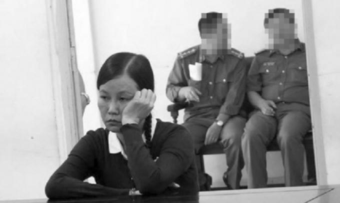 Bị cáo Phùng Mỹ Giang.