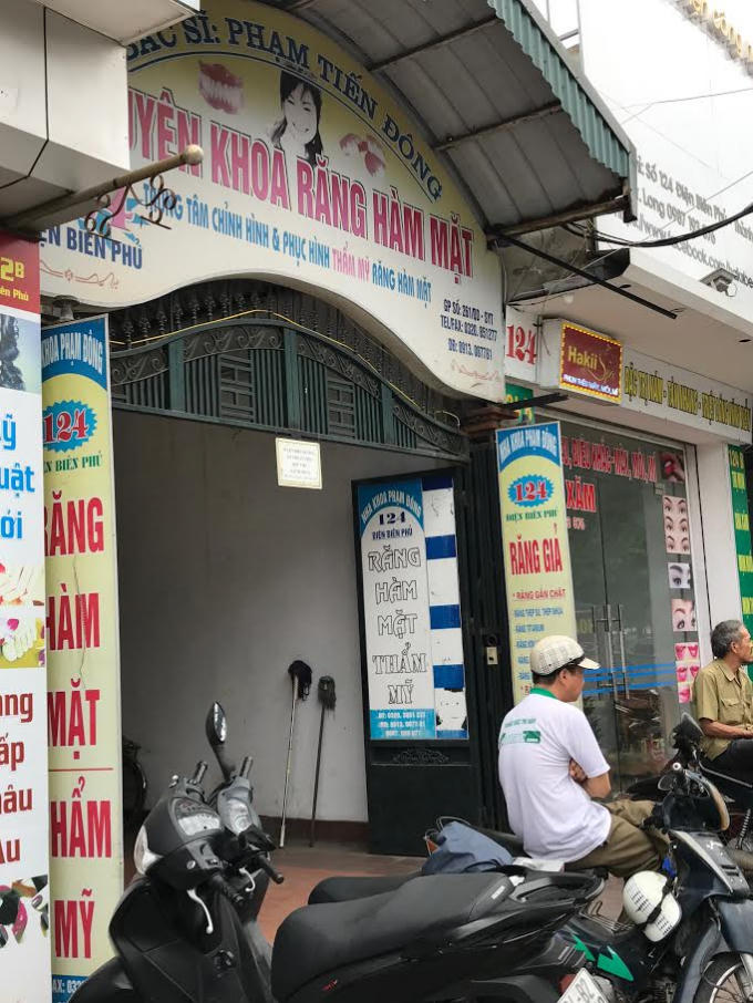 Phòng khám chuyên khoa Răng-Hàm-Mặt tại số 124 Điện Biên Phủ của ông Phạm Tiến Đông.
