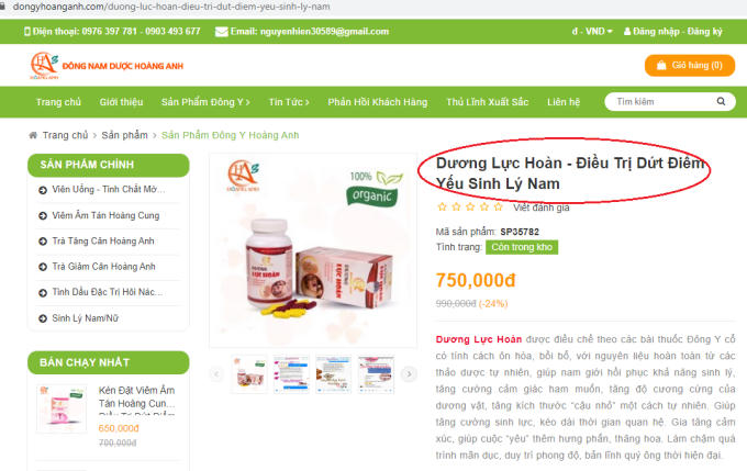 duong
