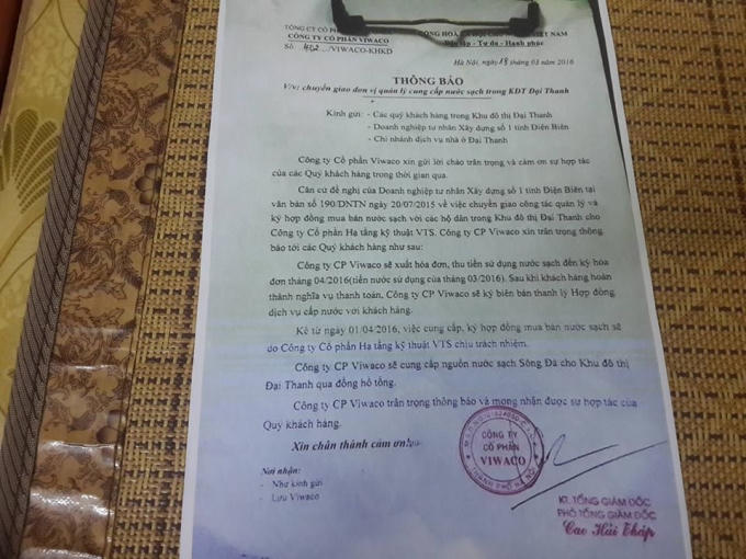 Thông báo của đơn vị cung cấp nước sạch.