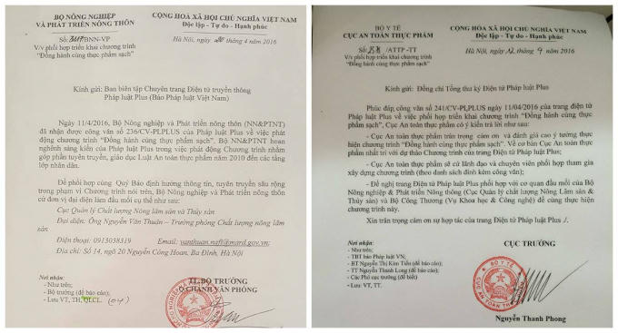 Công văn của Bộ Y tế và Bộ Nông nghiệp&Phát triển Nông thôn đồng hành cùng chiến dịch.