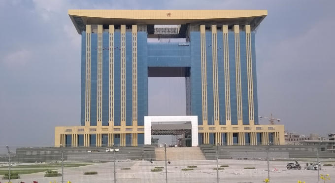 Trung tâm hành chính tỉnh Bình Dương.