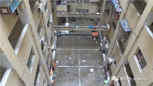 Tòa nhà nơi xảy ra vụ việc.