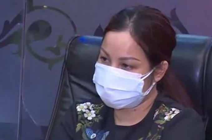Đối tượng Nguyễn Thị Dương.