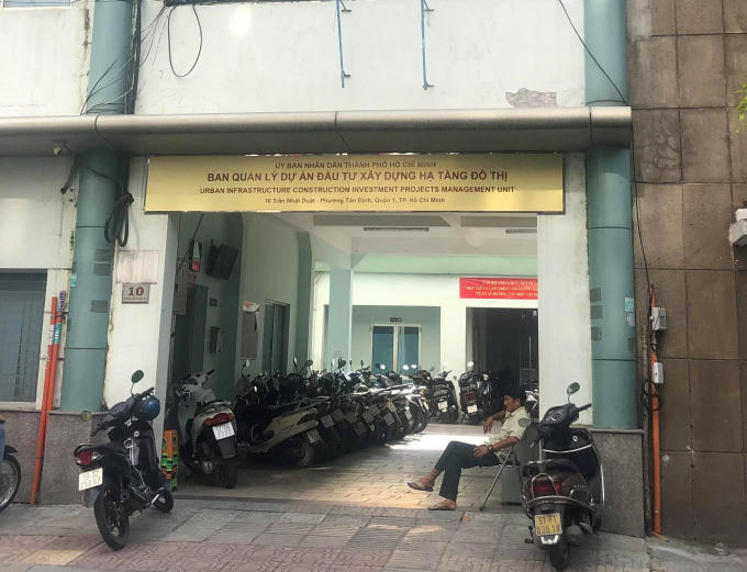 Trụ sở Ban quản lý Dự án đầu tư xây dựng hạ tầng đô thị TP HCM.