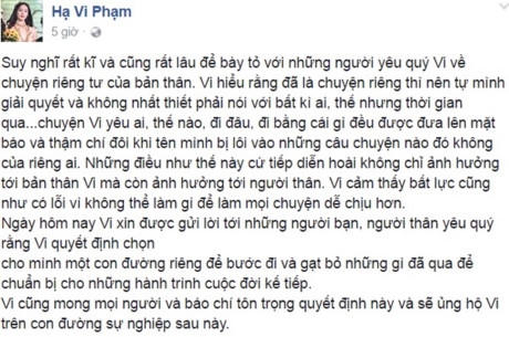 Dòng trạng thái này của nàng Tấm Hạ Vi được cho là "thông báo" chấm dứt mối quan hệ yêu đương với Quốc Cường.