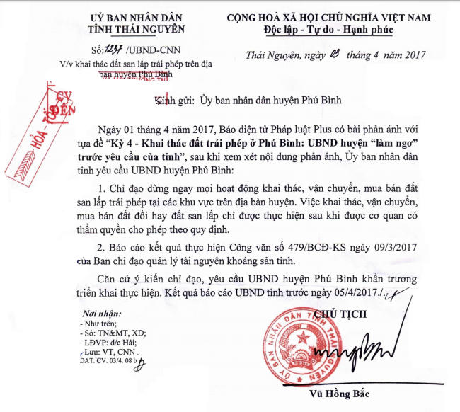 C&ocirc;ng văn hỏa tốc của chủ tịch UBND tỉnh Th&aacute;i Nguy&ecirc;n y&ecirc;u cầu huyện Ph&uacute; B&igrave;nh giải quyết t&igrave;nh trạng khai th&aacute;c đất tr&aacute;i ph&eacute;p.