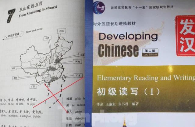 Bộ GD&ĐT yêu cầu làm rõ sai phạm tại trường ĐH Kinh doanh và Công nghệ liên quan đến giáo trình có in hình “đường lưỡi bò”