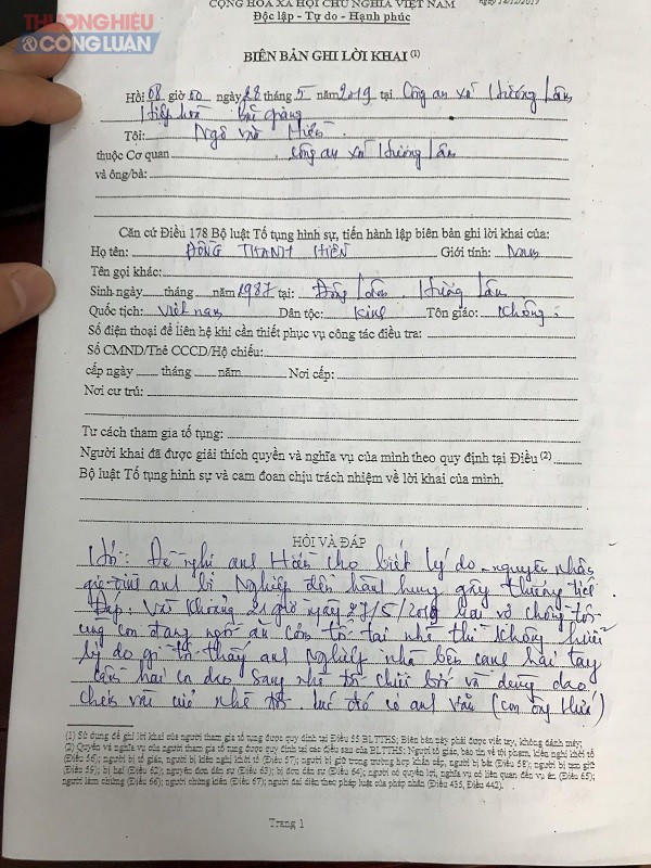 Biên bản ghi lời khai của Công an xã Hương Lâm (Hiệp Hòa, Bắc Giang).