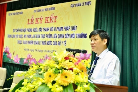 GS.TS. Nguyễn Thanh Long, Thứ trưởng Bộ Y tế phát biểu tại buổi lễ