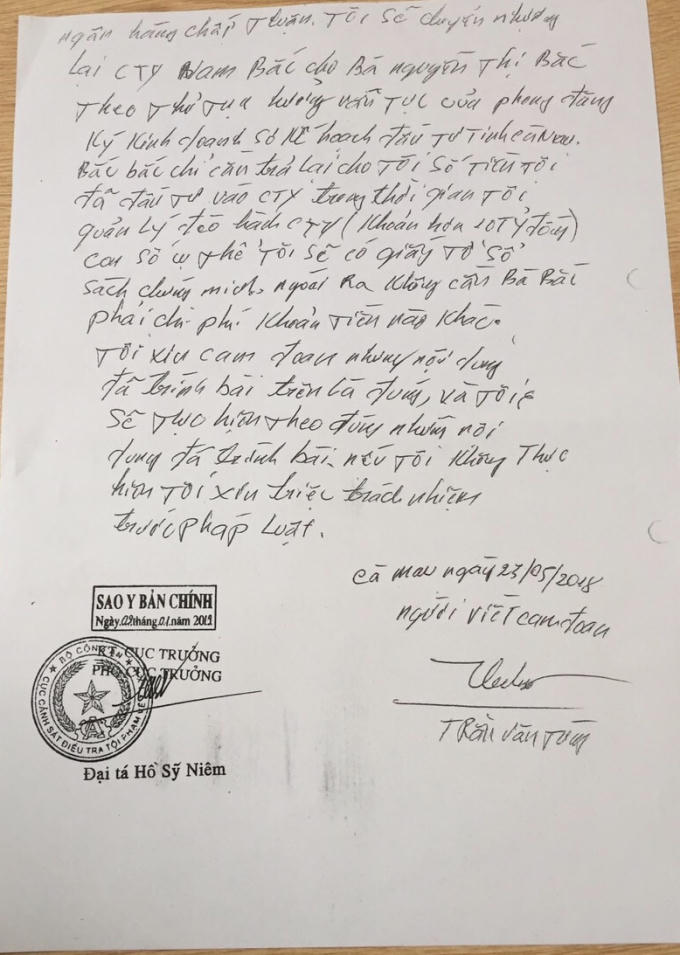 BE648831-CB11-49E2-8310-03981576C705.