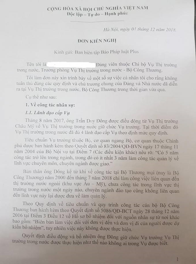 Đơn thư của bạn đọc gửi đến Tòa soạn Pháp luật Plus.