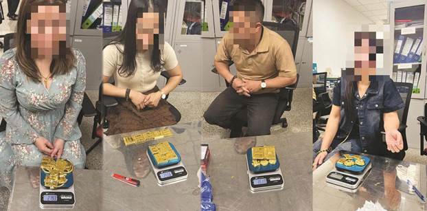 Lực lượng Hải quan phối hợp với cơ quan chức năng phát hiện 4 hành khách nhập cảnh từ Đài Loan (Trung Quốc) cất giấu 31 miếng kim loại màu vàng, tổng trọng lượng khoảng 12,3kg, nghi là vàng miếng từ đầu tháng 3/2026. Lực lượng Hải quan phối hợp với cơ quan chức năng phát hiện 4 hành khách nhập cảnh từ Đài Loan (Trung Quốc) cất giấu 31 miếng kim loại màu vàng, tổng trọng lượng khoảng 12,3kg, nghi là vàng miếng từ đầu tháng 3/2026.
