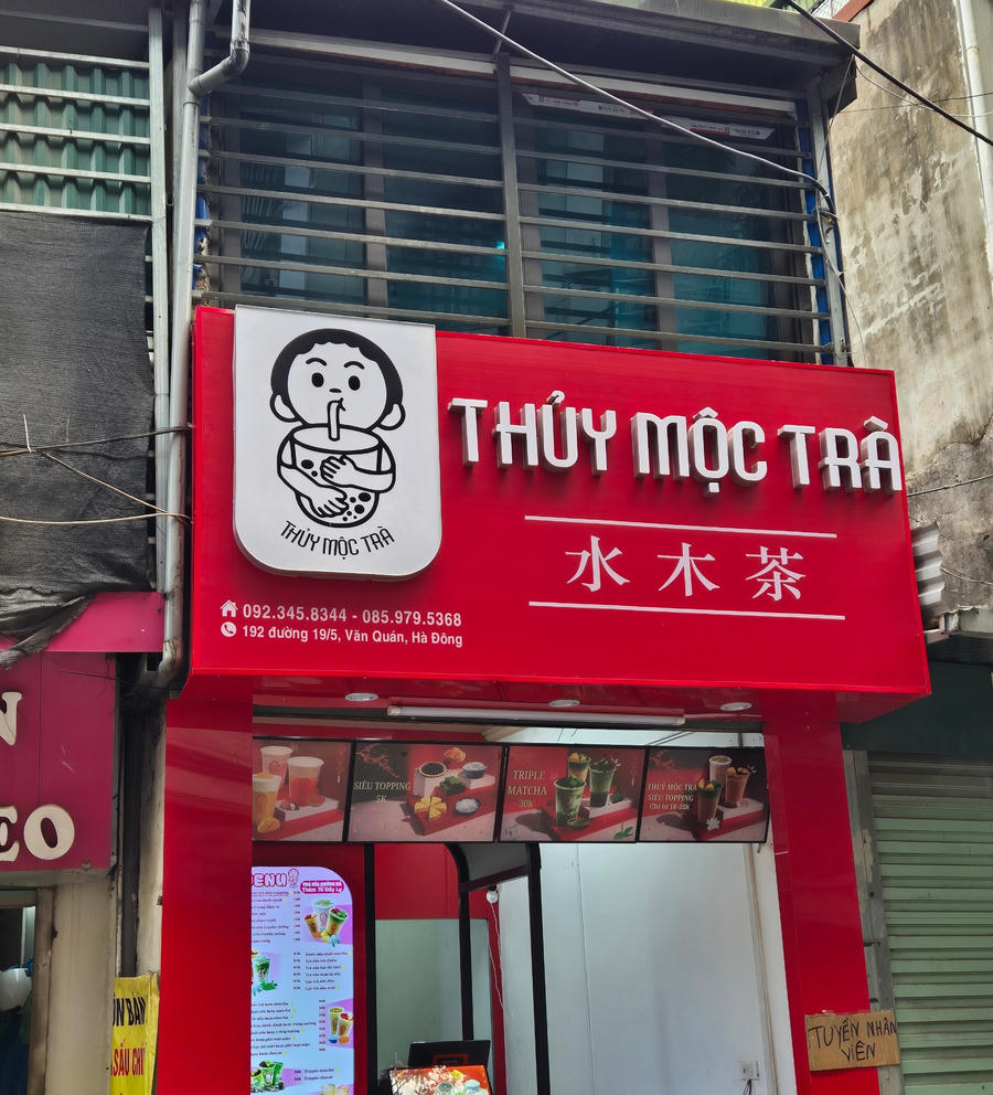 Địa chỉ được&nbsp;Công ty cổ phần dịch vụ suất ăn công nghiệp Hà Nội dùng để ký hợp đồng với Công ty TNHH Thực phẩm Cường Phát &nbsp;tại địa chỉ số 192 đường 19/5 đang kinh doanh Thuỷ Mộc Trà.