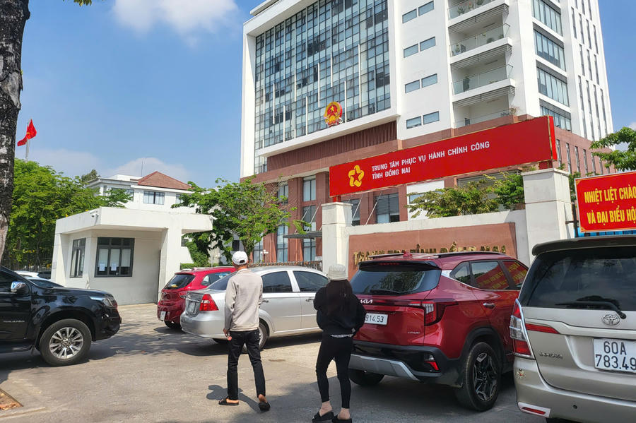 Tỉnh Đồng Nai cũng đặc biệt chú trọng cải cách tổ chức bộ máy hành chính theo hướng tinh gọn, hiệu lực, hiệu quả.