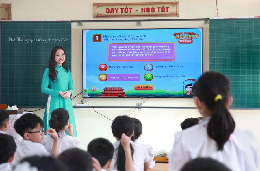 Quy định Khung năng lực số đối với giáo viên, cán bộ quản lí cơ sở giáo dục mầm non, phổ thông và giáo dục thường xuyên.