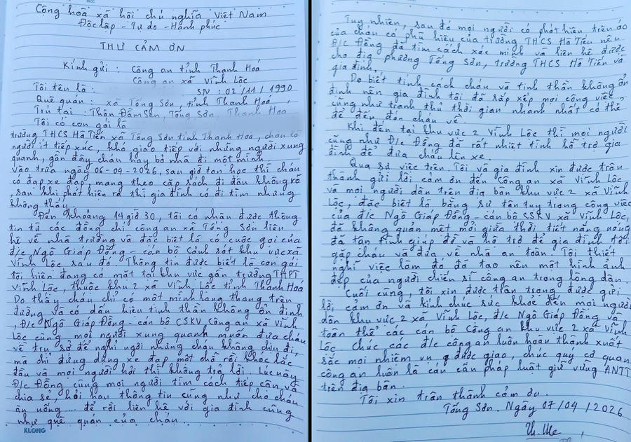 Thư cảm ơn của gia đình anh L.V.T, gửi đến Công an xã Vĩnh Lộc
