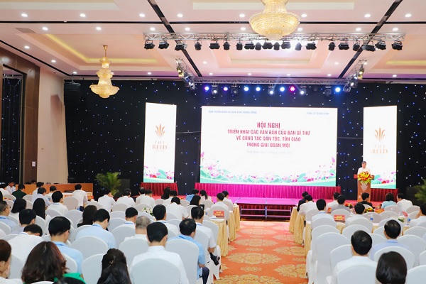 Quang cảnh hội nghị.