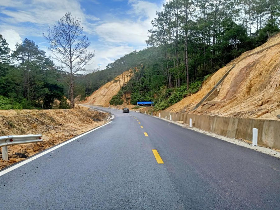 Ảnh minh hoạ. Ảnh minh hoạ.