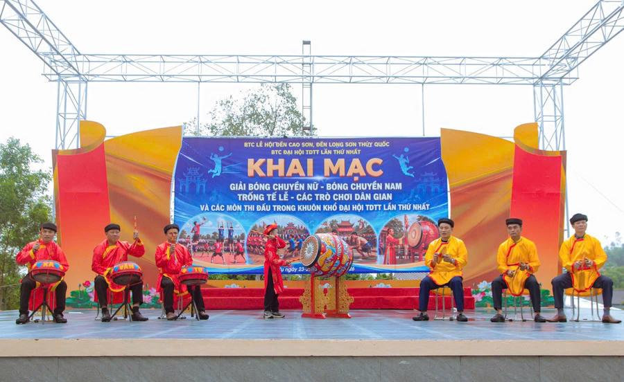 Lễ khai mạc diễn ra sôi nổi