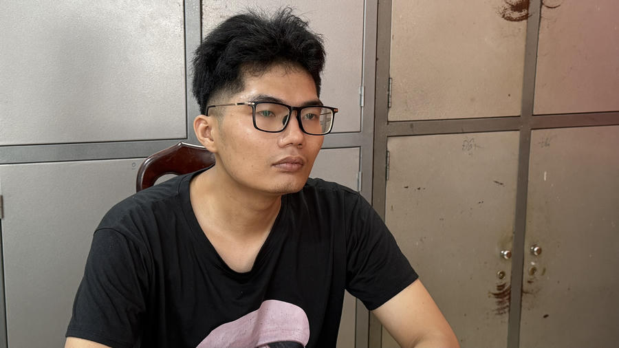 Đối tượng Trần Trung Nghĩa.