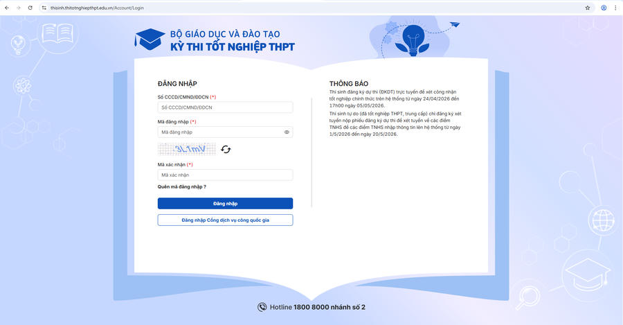 Hệ thống quản lý thi của Bộ GD&ĐT sẽ tự động khoá sau 17h ngày 5/5/2026.