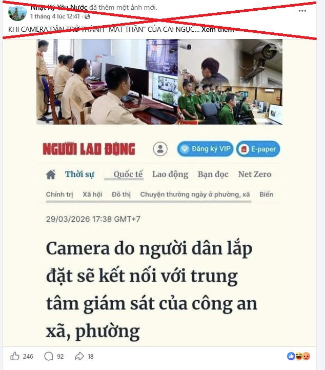 Luận điệu xuyên tạc về việc kết nối, chia sẻ dữ liệu giữa các hệ thống Camera giám sát ANTT, xử lý vi phạm và điều hành giao thông. (Ảnh minh họa: ITN)