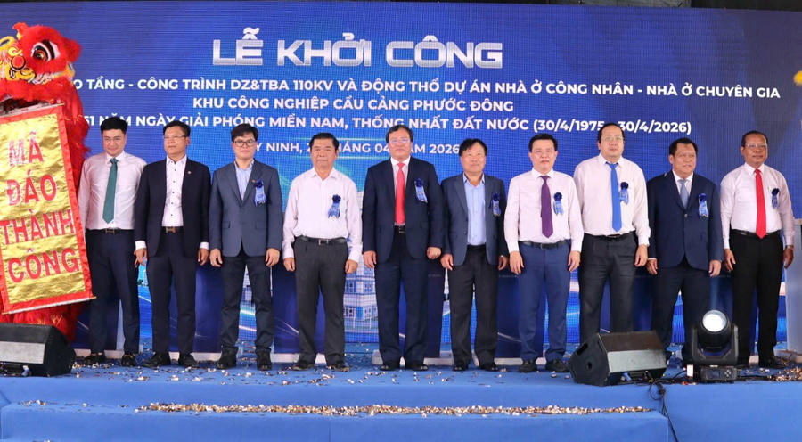 Lãnh đạo tỉnh Tây Ninh cam kết luôn đồng hành cùng nhà đầu tư, tạo tiền đề cho việc thu hút doanh nghiệp trong và ngoài nước.