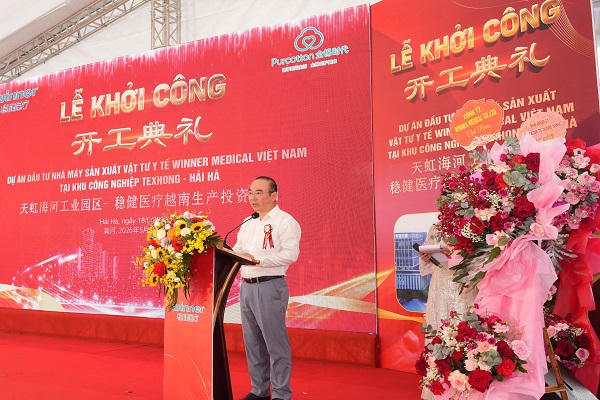 Ông Châu Thành Hưng, Phó trưởng Ban quản lý Khu kinh tế tỉnh Quảng Ninh phát biểu tại buổi lễ.