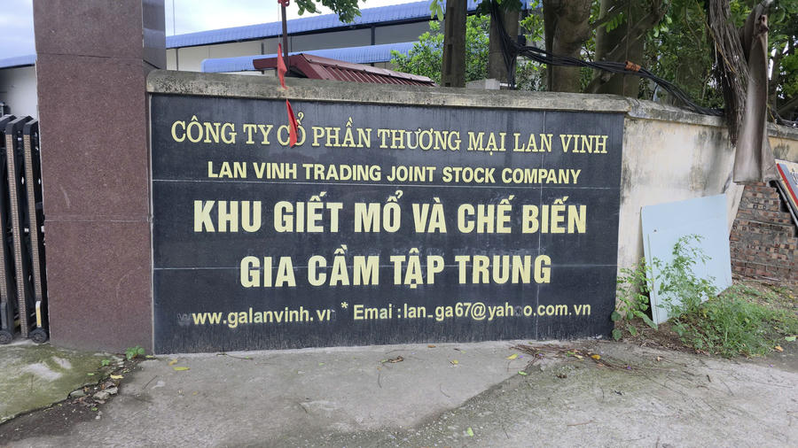 Công ty Cổ phần Thương mại Lan Vinh bị xử phạt 50 triệu đồng về hành vi xả nước thải vượt ngưỡng cho phép.