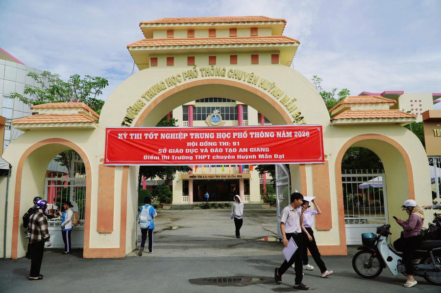 Điểm thi tại Trường THPT Chuyên Huỳnh Mẫn Đạt.