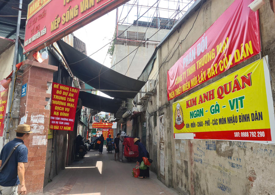 Khu đất Ngõ 307 Nguyễn Xiển, nơi sẽ bị thu hồi thực hiện dự án gây xôn xào dư luận vừa qua