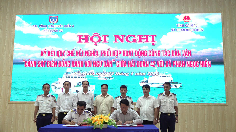 Tổ chức hội nghị ký kết quy chế kết nghĩa và tổ chức chương trình Cảnh sát biển đồng hành với ngư dân