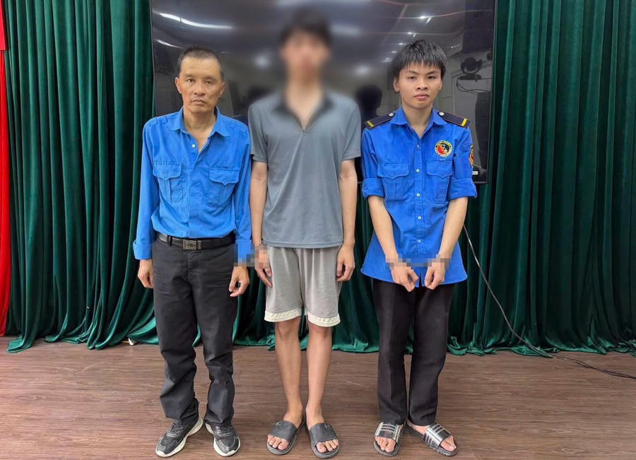 Các đối tượng trên.
