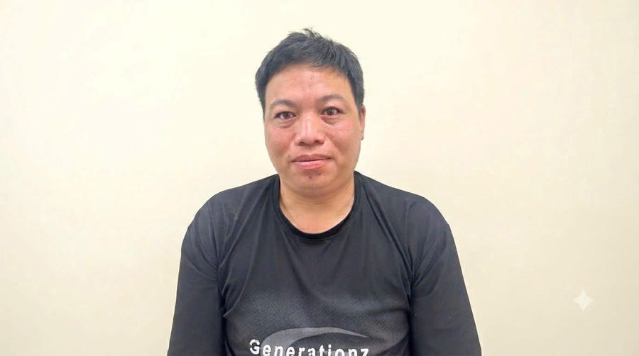 Đối tượng Đỗ Minh Tuấn.