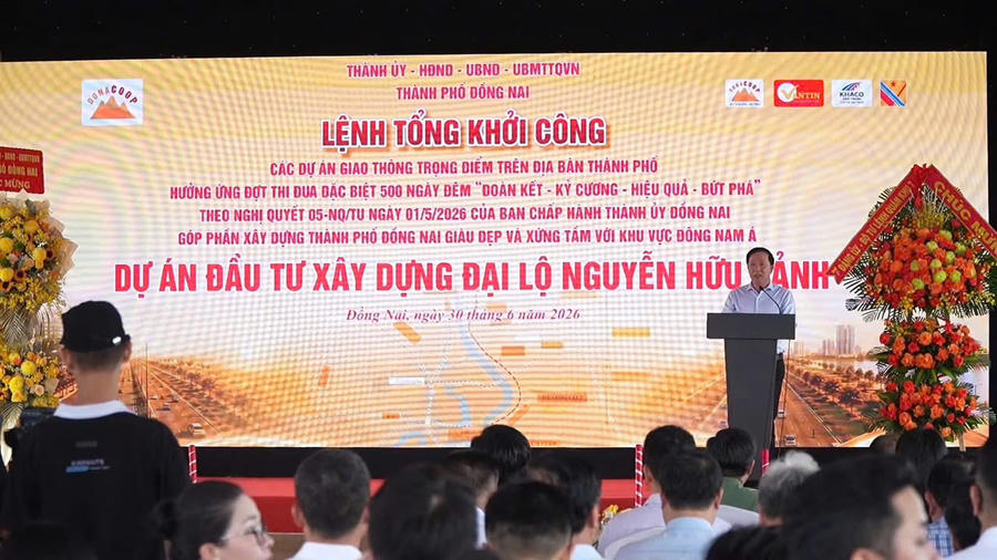 Việc đầu tư tuyến Đại lộ Nguyễn Hữu Cảnh có ý nghĩa quan trọng nhằm hiện thực hóa mục tiêu xây dựng Thành phố Đồng Nai trở thành đô thị động lực của vùng Đông Nam Bộ trong tương lai.