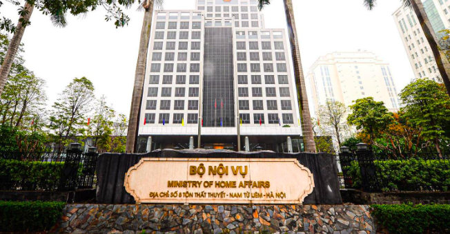 Bộ Nội vụ có 21 đơn vị, trong đó 17 đơn vị hành chính giúp Bộ trưởng thực hiện chức năng quản lý Nhà.