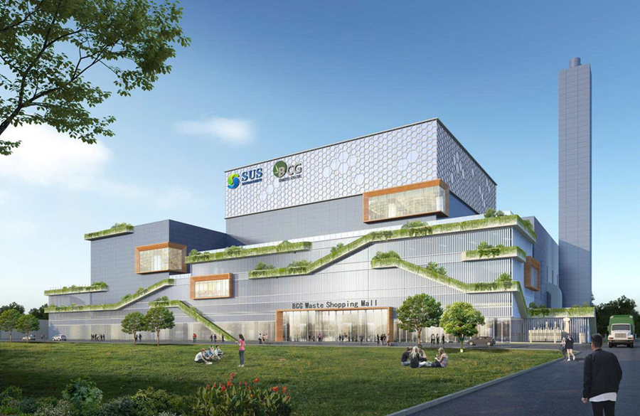 Công ty Cổ phần Tập đoàn Bamboo Capital mã chứng khoán BCG.
