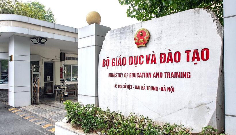 Trụ sở Bộ Giáo dục và Đào tạo. Hình ảnh mang tính chất minh hoạ.