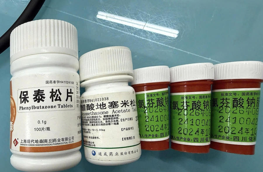 Thuốc người bệnh sử dụng có chứa chất cấm Phenylbutazone. Ảnh BVCC Thuốc người bệnh sử dụng có chứa chất cấm Phenylbutazone. Ảnh BVCC