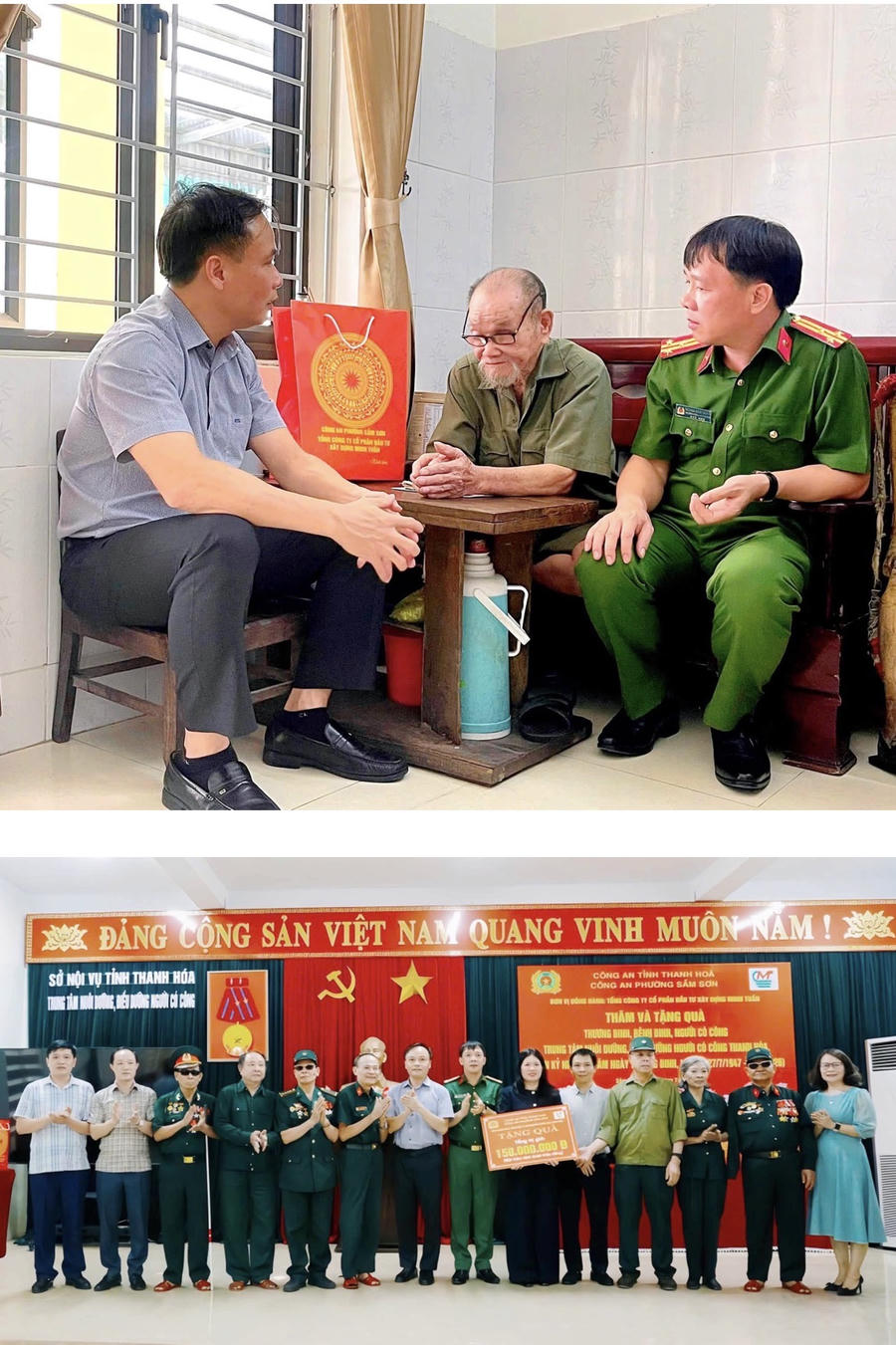 Tại chương trình, đồng chí Trịnh Tiến Dũng, Phó Bí thư Đảng ủy, Chủ tịch UBND phường Sầm Sơn cùng các đồng chí lãnh đạo Công an phường và đại diện Tổng Công ty Cổ phần Đầu tư Xây dựng Minh Tuấn đã trao 218 suất quà cho các thương binh, bệnh binh và người có công đang được chăm sóc, nuôi dưỡng tại Trung tâm.